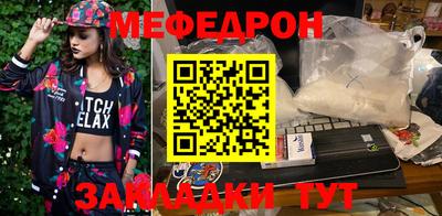 герыч Нягань