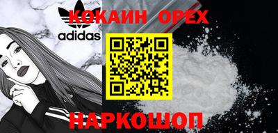 герыч Нягань