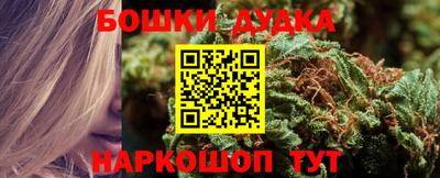 твердый Обь