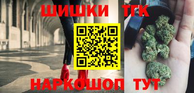 герыч Нягань