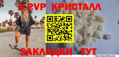 герыч Нягань