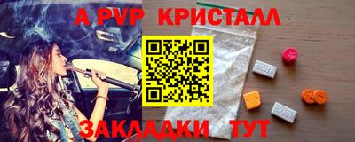герыч Нягань