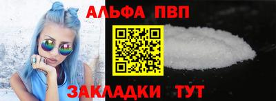 твердый Обь
