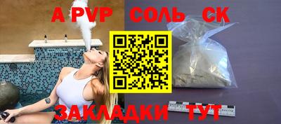 герыч Нягань