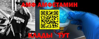 герыч Нягань
