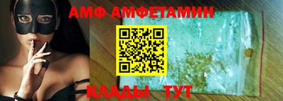 герыч Нягань