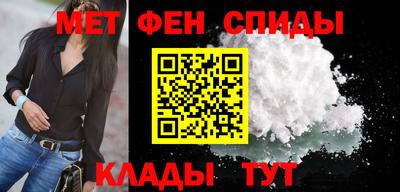 бутират Обнинск