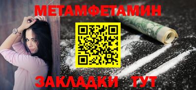 герыч Нягань
