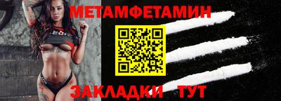 герыч Нягань