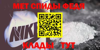 герыч Нягань