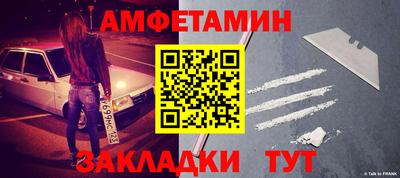герыч Нягань