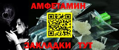 герыч Нягань