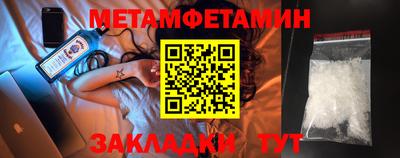 герыч Нягань