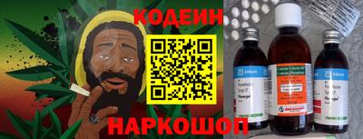 твердый Обь