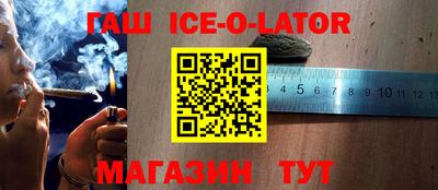 твердый Обь