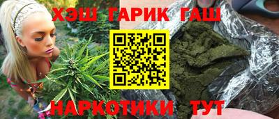 герыч Нягань