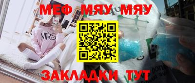 твердый Обь