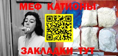 твердый Обь
