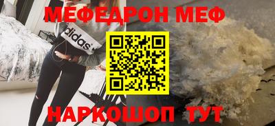 твердый Обь