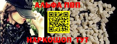 твердый Обь