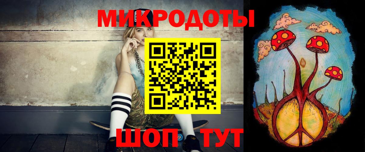 Среднеуральск  Псилоцибиновые грибы GOLDEN TEACHER  где купить наркотик  Вход с VPN 
