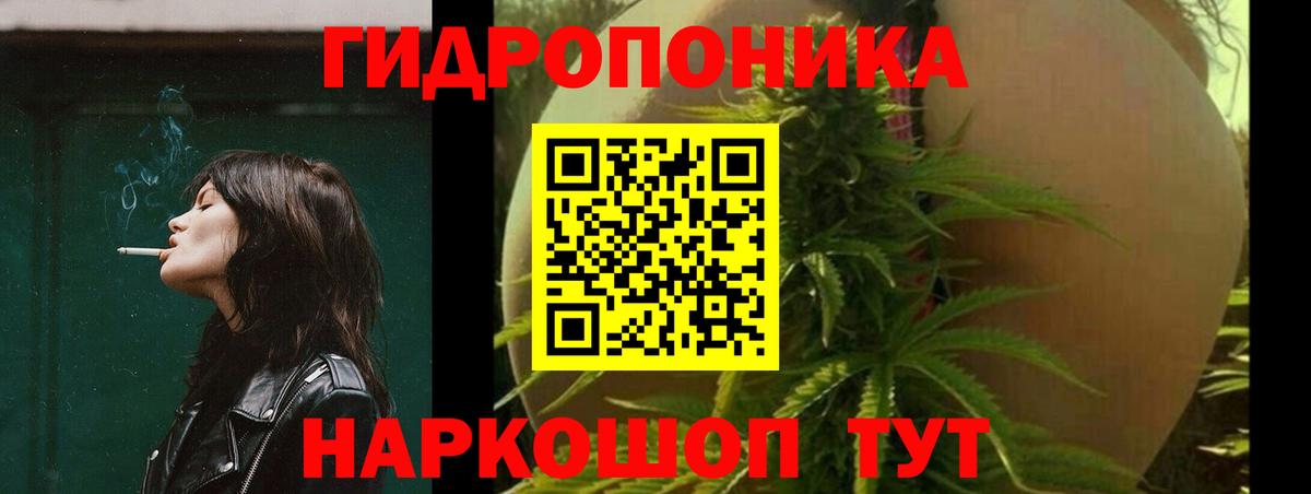 Среднеуральск  Марихуана OG Kush  Шишки марихуана Amnesia  Вход с VPN 
